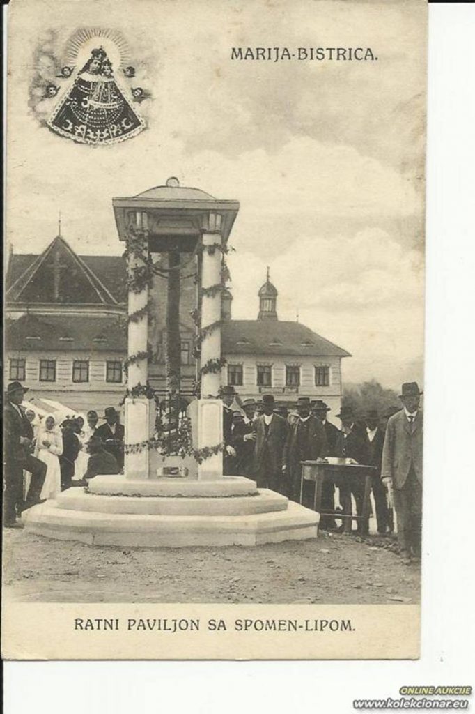 ratni-paviljon
