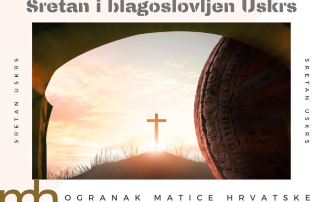 OMHMB SRETAN USKRS ZA WEB