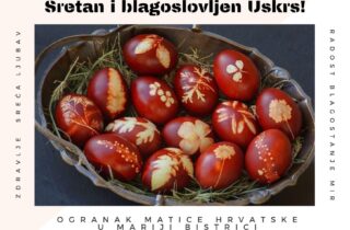 Sretan Uskrs 2022